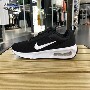 Nike/耐克女鞋2023新款Air Max缓震气垫运动跑步鞋DX3705-001-400