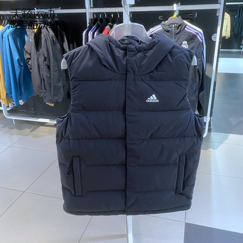 Adidas阿迪达斯正品全新羽绒马甲
