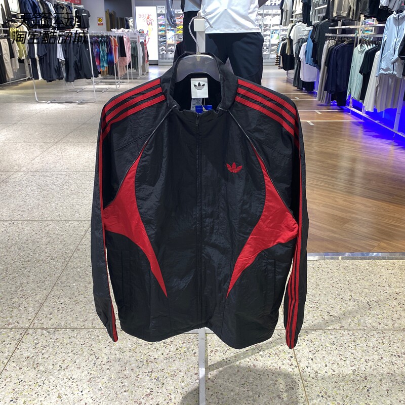 Adidas阿迪达斯三叶草男外套长裤