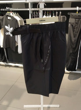 Adidas阿迪达斯男装跑步训练运动休闲短裤HE9934-9935-9932-9933