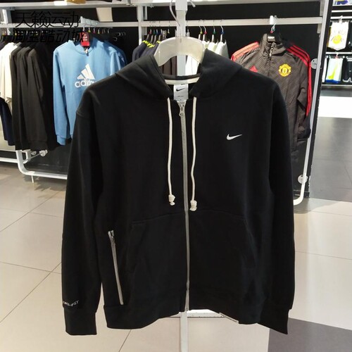 NIKE/耐克正品全新卫衣夹克