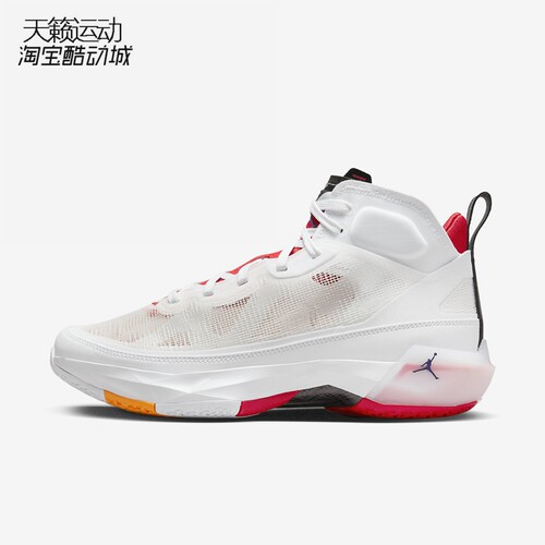 Jordan正品全新篮球鞋