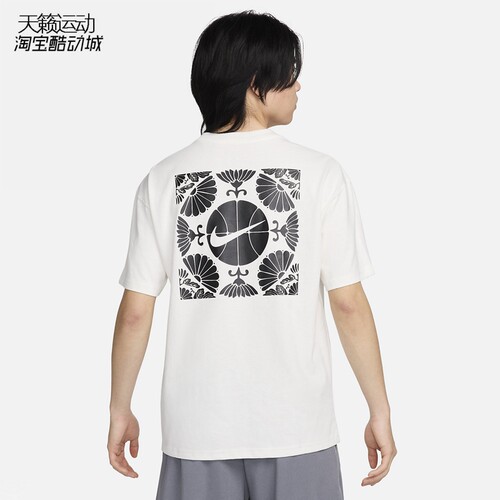 Nike/耐克男印花篮球休闲短袖T恤
