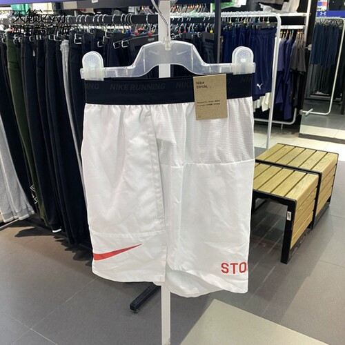 Nike/耐克正品全新短裤