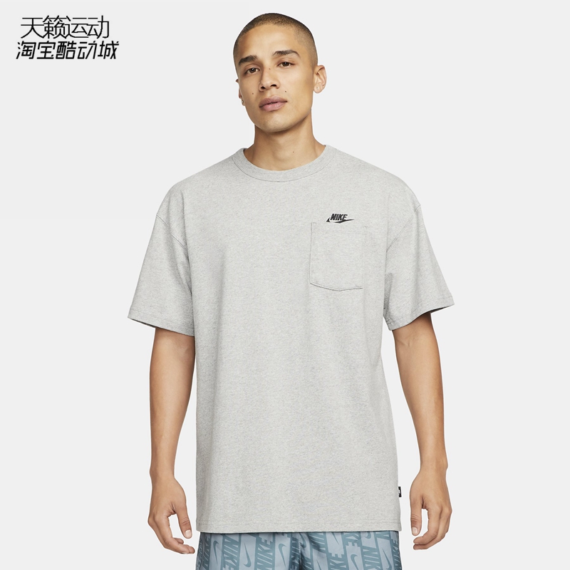 Nike/耐克正男圆领短袖T恤