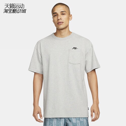 Nike/耐克正男圆领短袖T恤
