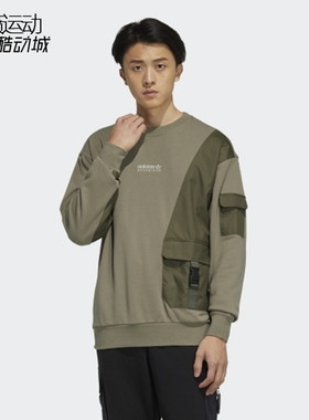 阿迪达斯三叶草男子运动休闲卫衣套衫HC0367-0368-H09364-H58049