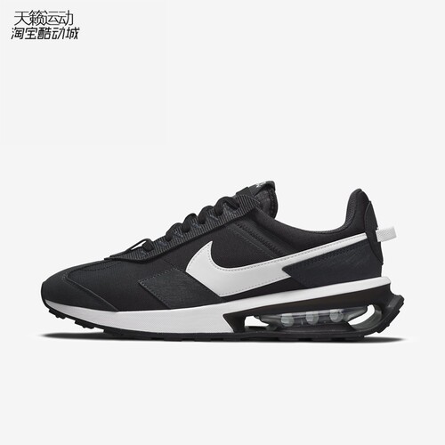 Nike/耐克正品全新休闲跑步鞋