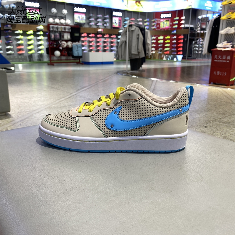 Nike/耐克男女休闲透气低帮板鞋