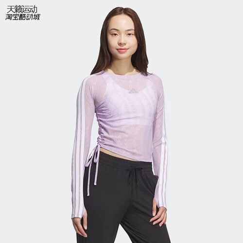 Adidas阿迪达斯女圆领长袖T恤