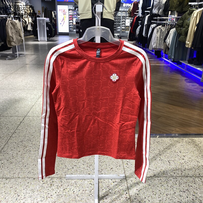 Adidas/阿迪达斯女圆领长袖T恤