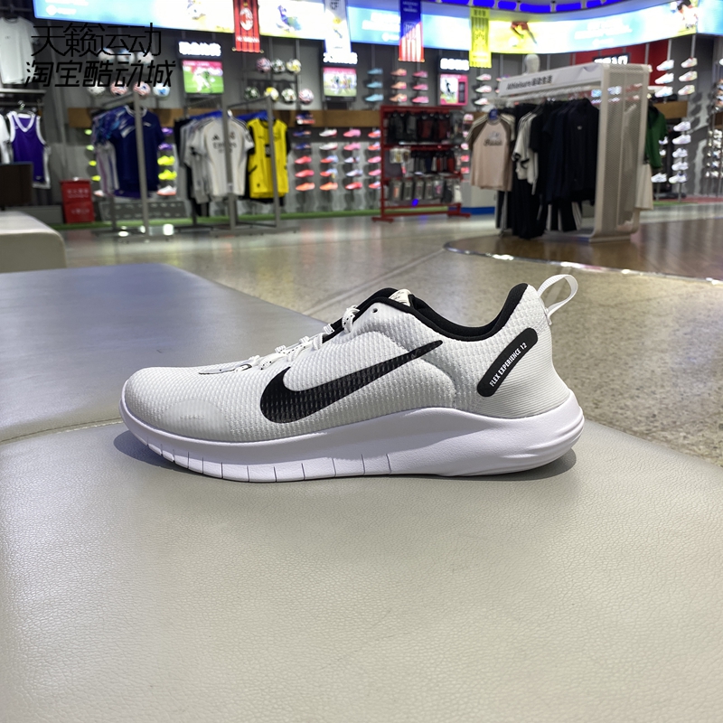 Nike/耐克男轻便透气跑步鞋