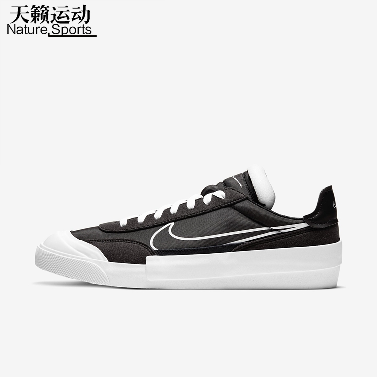 Nike/耐克正品全新休闲板鞋