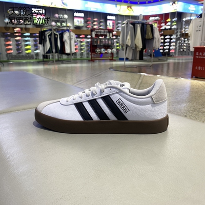 Adidas/阿迪达斯女低帮网球鞋