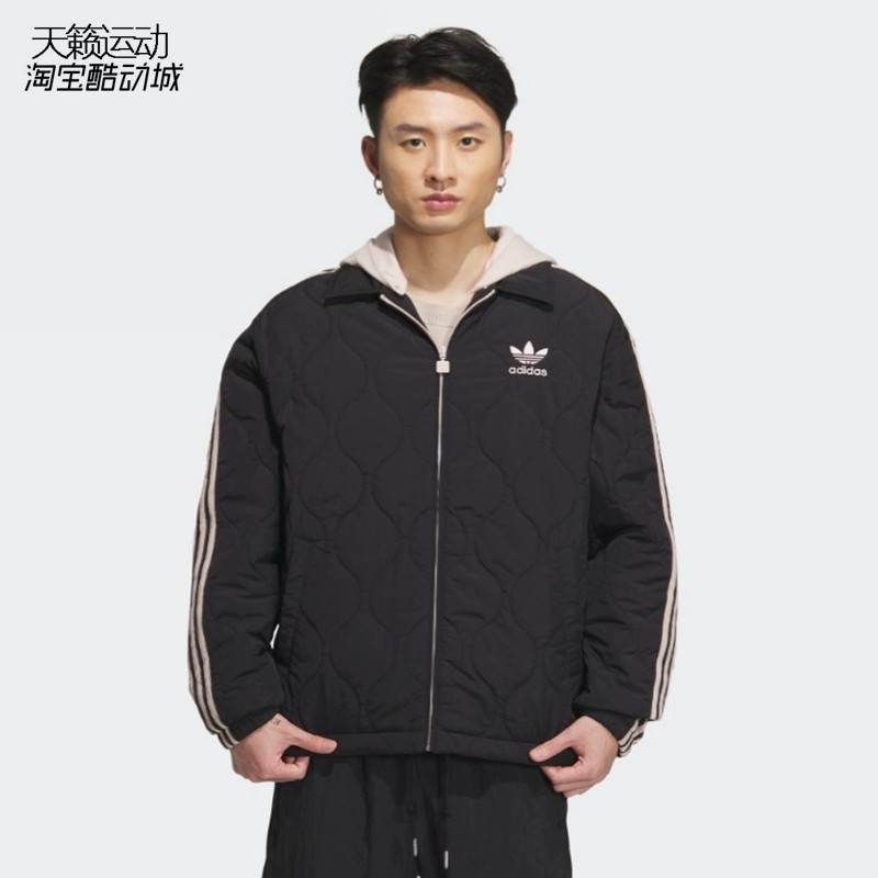 Adidas/阿迪达斯正品全新