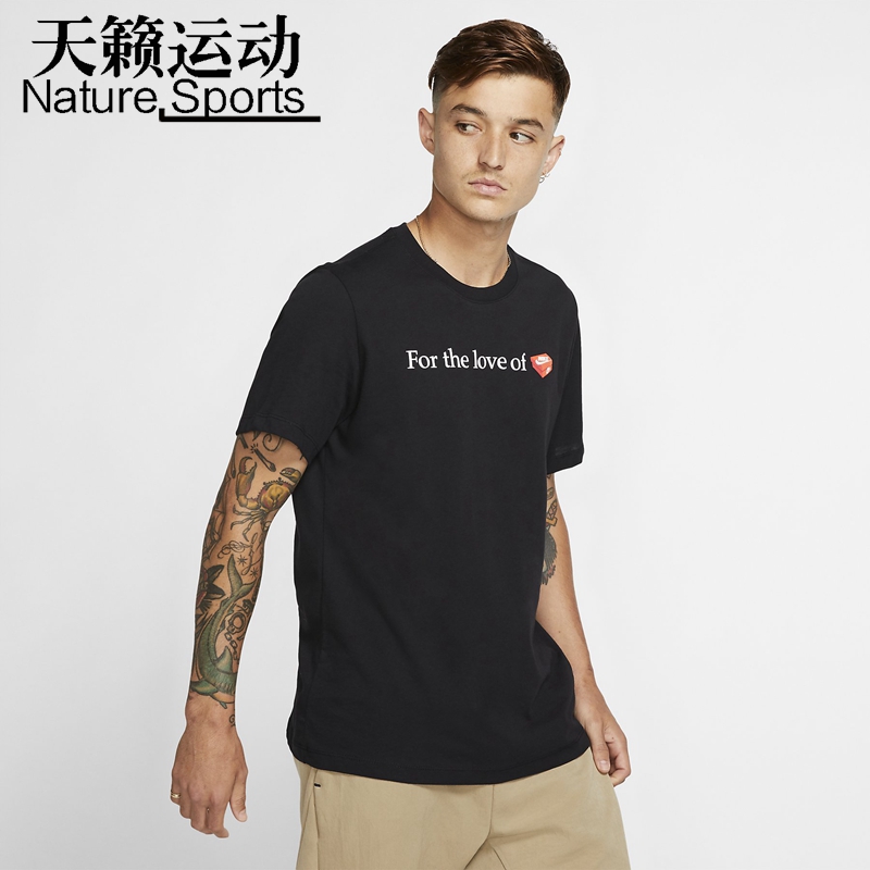 耐克男子篮球休闲短袖t恤