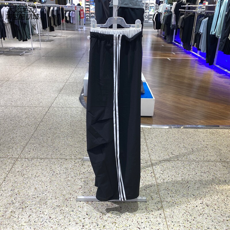 Adidas/阿迪达斯女直筒长裤