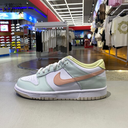 Nike/耐克男女低帮板鞋