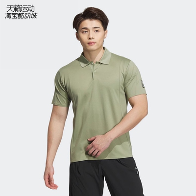 阿迪达斯男翻领短袖POLO衫T恤