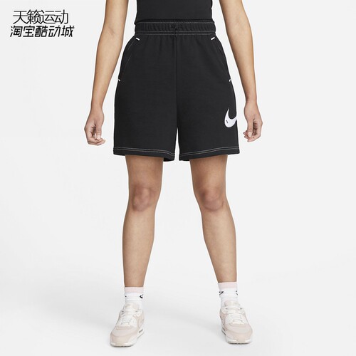 Nike/耐克正品全新短裤