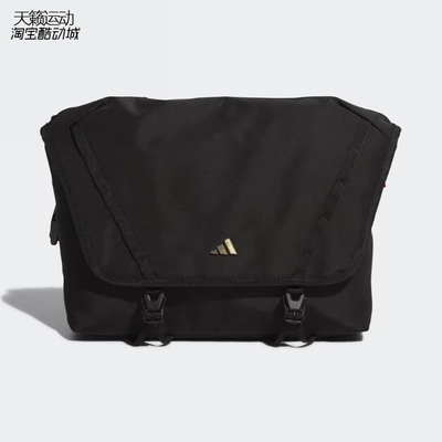 Adidas阿迪达斯男女邮差包