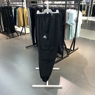 Adidas/阿迪达斯男装2023新款工装风休闲轻运动长裤 HA4348