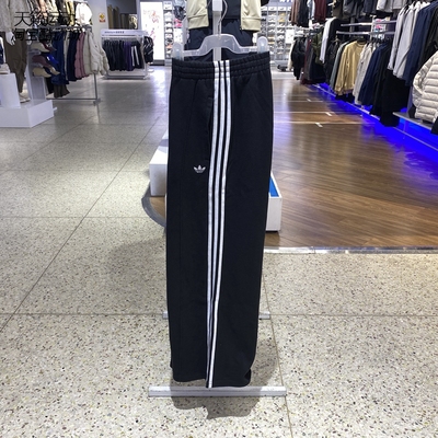 Adidas阿迪达斯三叶草女直筒长裤