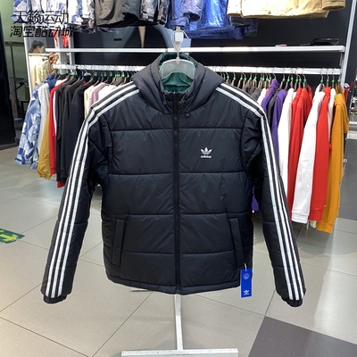 Adidas/阿迪达斯正品全新