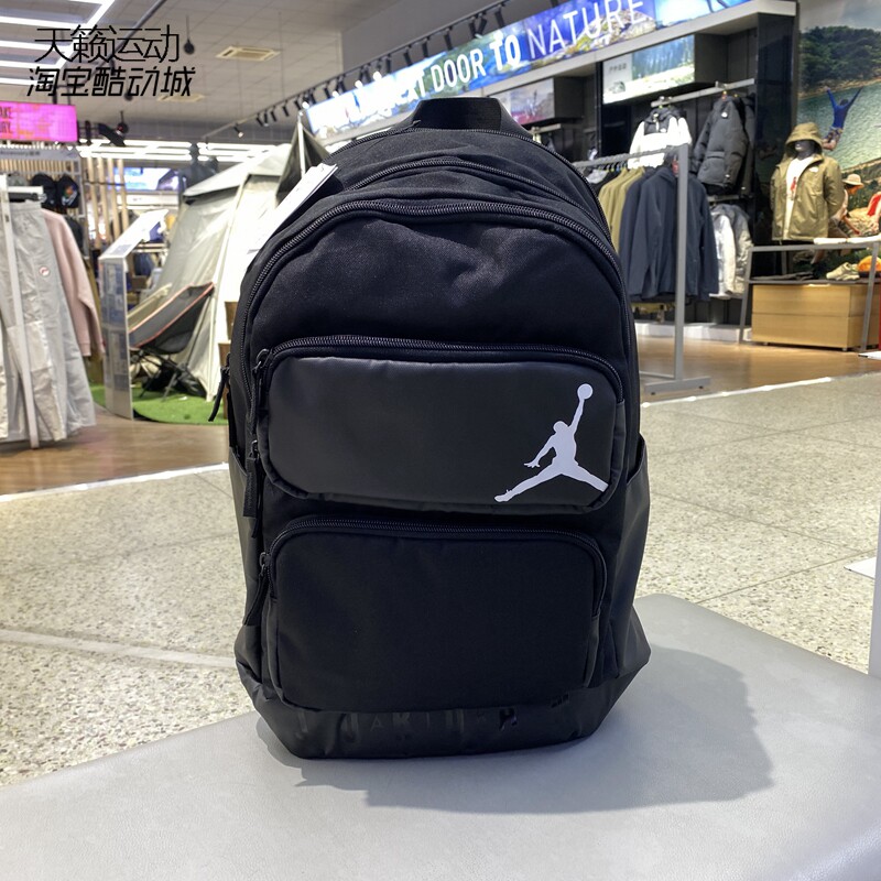 Nike/耐克男女双肩背包
