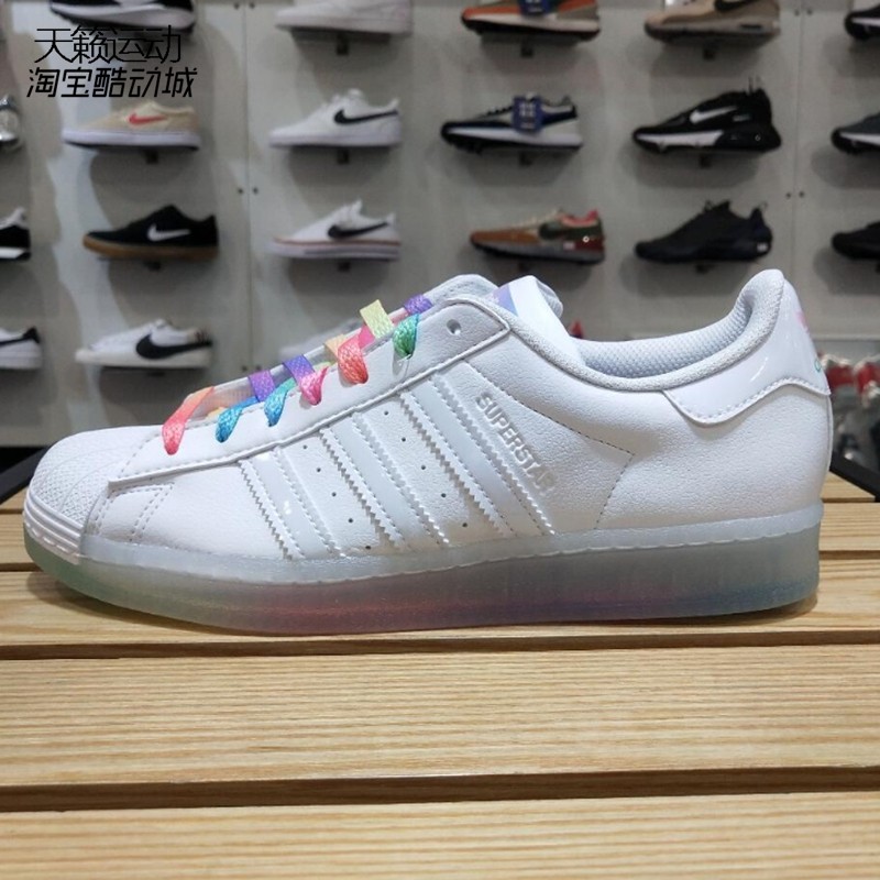 Adidas阿迪达斯正品全新板鞋