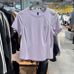Adidas/阿迪达斯女2026新款透气运动休闲圆领短袖T恤KH2647-2648