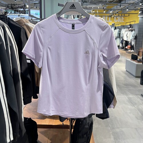 Adidas/阿迪达斯女圆领短袖