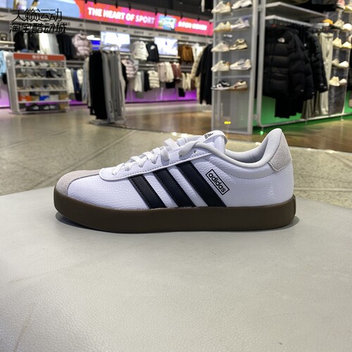 Adidas/阿迪达斯男休闲板鞋