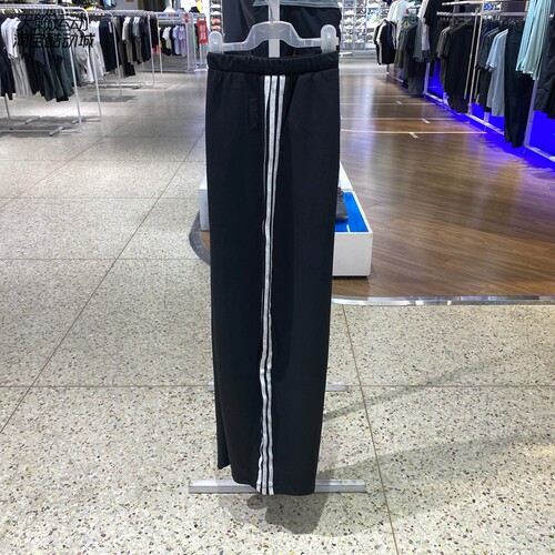 Adidas/阿迪达斯女直筒长裤