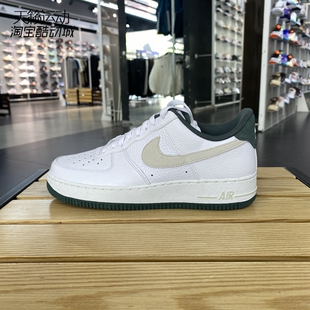 耐克男鞋 1937 新款 HF1939 FQ8825 低帮运动休闲轻便透气板鞋 Nike