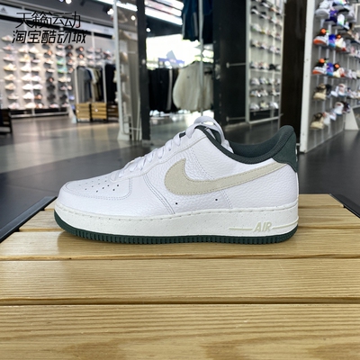 Nike/耐克正品全新休闲鞋