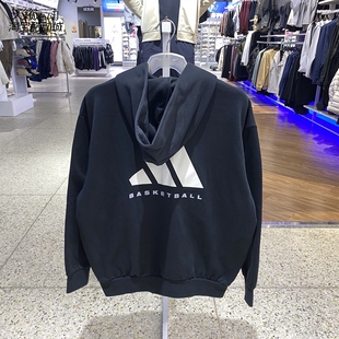 Adidas/阿迪达斯男女2025新款运动连帽夹克外套KB3064-KF5222