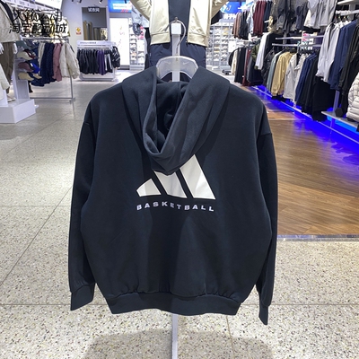 Adidas/阿迪达斯男女连帽外套
