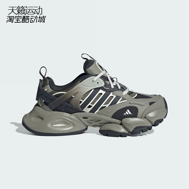 Adidas/阿迪达斯正品全新
