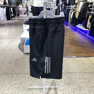 阿迪达斯男2025新款训练运动休闲透气短裤JE5679-IM7483-IW5906
