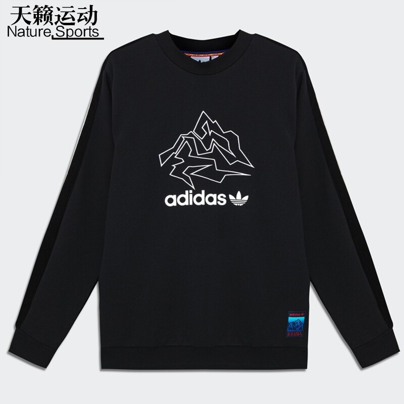 三叶草运动休闲套头卫衣