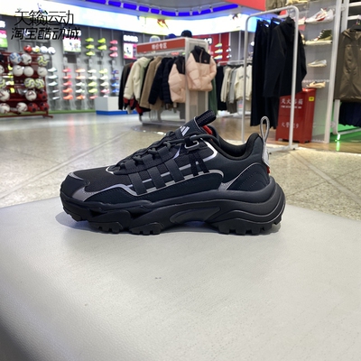 阿迪达斯男休闲跑步鞋