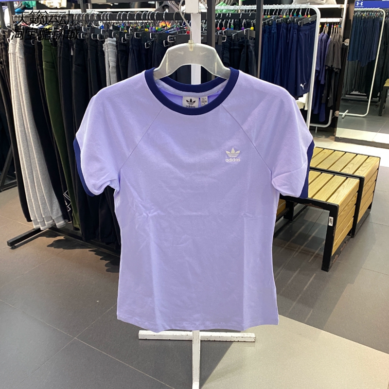 阿迪达斯女运动休闲短袖T恤