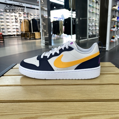 Nike/耐克正品全新休闲鞋