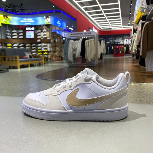 Nike/耐克女鞋休闲板鞋