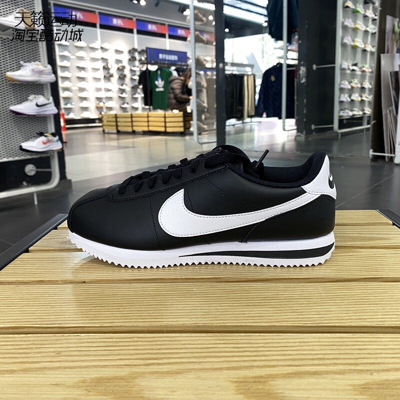 Nike/耐克男耐磨运动休闲鞋