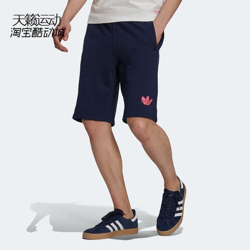 Adidas/阿迪达斯正品全新短裤
