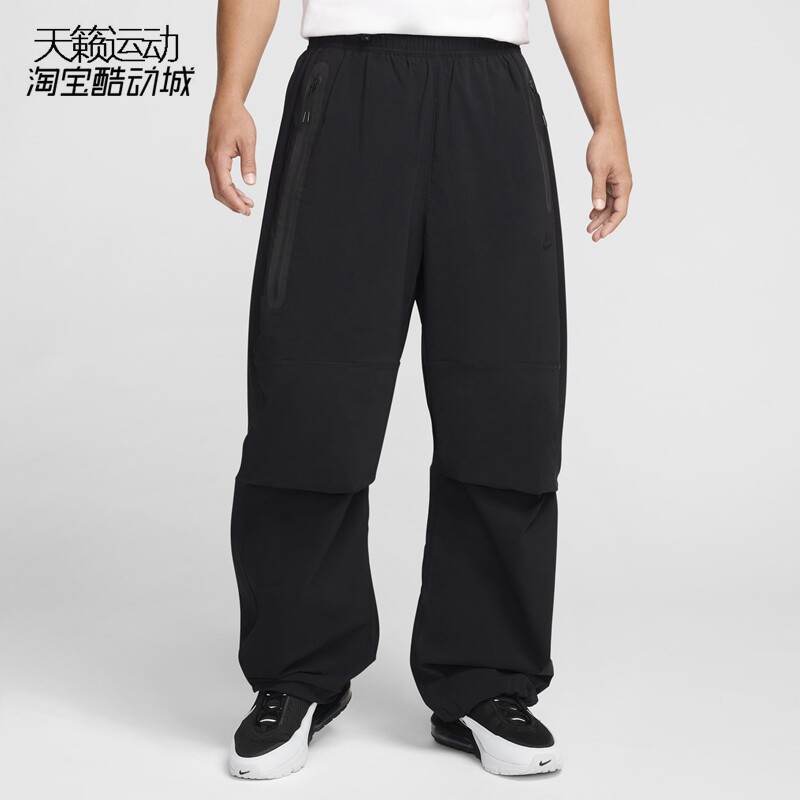 Nike/耐克正品全新休闲裤