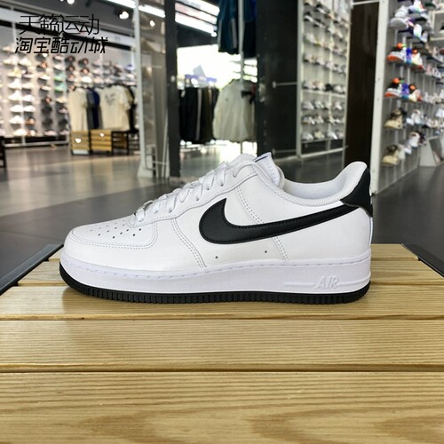 Nike/耐克正品全新休闲鞋