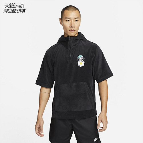 NIKE/耐克运动短袖连帽T恤
